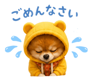 858743097