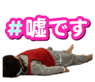 858744166