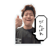 858744226