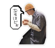 858744230
