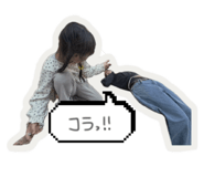 858744232