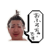 858744233