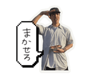 858744235