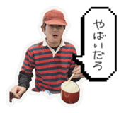 858744236