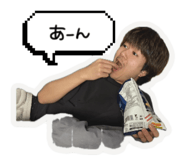 858744237