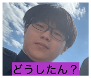 858744254