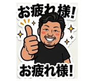 858744441