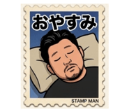 858744442
