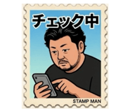 858744443