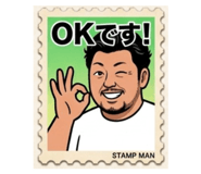 858744444
