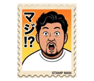 858744445
