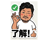 858744446