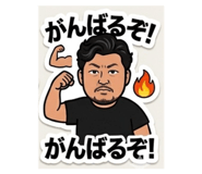 858744447