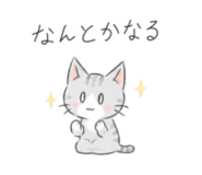 858744665