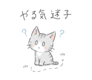 858744668