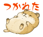 858744678