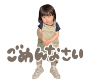 858744722