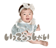 858744724