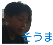 858744772