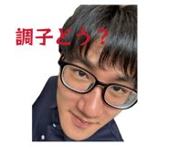 858745017