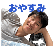 858745020