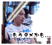 858745025