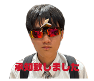 858745026