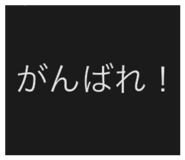 858745036