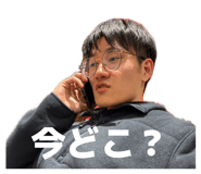 858745038