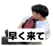 858745040