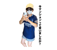 858745334