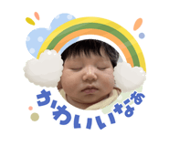 858745616