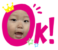 858745689