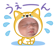 858745698