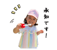 858745770