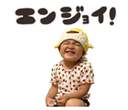 858745773