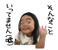 858745786