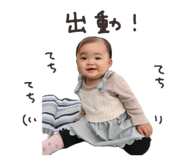 858745793