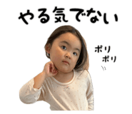 858745800