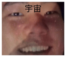 858745843