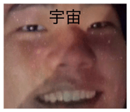 858745843