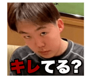 858745847
