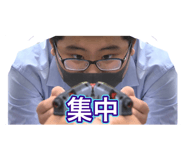 858745857
