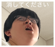 858745858