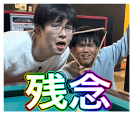 858745861