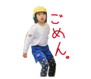 858745866