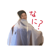 858745867