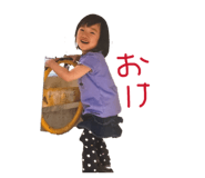 858745868