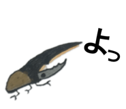 858745993