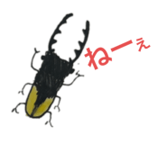 858745994